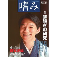 楽天市場 光文社 美大とかに行けたら もっといい人生だったのかな 光文社 あらいぴろよ 価格比較 商品価格ナビ 楽天市場 光文社 美大とかに行けたら もっといい人生だったのかな 光文社 あらいぴろよ 価格比較 商品価格ナビ